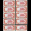 SUDAN 10 Stück á 5 Pounds Banknoten 1991 UNC (1) Pick 45 (23926