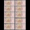 UKRAINE 10 Stück á 2 Griwen Banknote 2005 Pick 117b UNC (1) Dealer Lot (89221