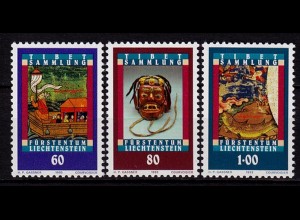 Liechtenstein Tibet-Sammlung 1993 Mi 1061-63 ** unter Postpreis (c058