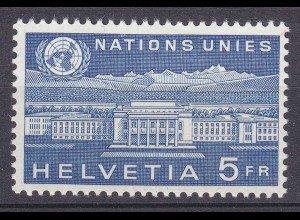 Schweiz Ämter Mi. 33 postfrisch ONU/ UNO Palais des Nations 1960 (11279