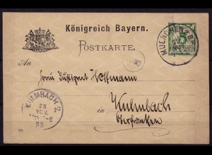Bayreuth-Kulmbach Bayern 1899 Karte Distributions/Briefträgerstempel B3 (b786