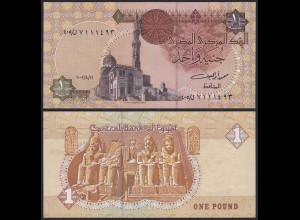 Ägypten - Egypt 1 Pound Banknote 2002 Pick 50f UNC (19983