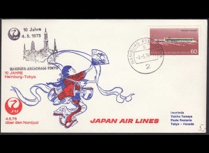 10 Jahre Erstflug Nordpol JAL HAMBURG-ANCHORAGE-TOKYO 1975 (20517