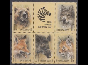 Russia - Soviet Union 1988 Mi.5877-81 Russian zoos, set (83029