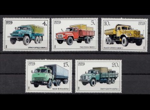 Russia - Soviet Union 1986 Mi.5630-34 Soviet trucks LKW ** MNH set (83021