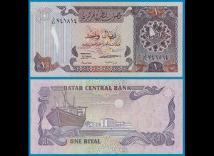 Katar - Qatar 1 Riyal Banknote (1996) Pick 14a UNC (21017