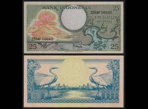Indonesien - Indonesia 25 Rupiah Banknote 1959 Pick 67a aUNC (1-) Schwan (21460
