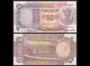 Indien - India - 50 RUPEES Banknote (1978) - Pick 84c VF (3) (21830