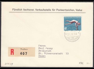 Liechtenstein 1956 R-FDC Mi.344 Hochsprung nach Basel (22928