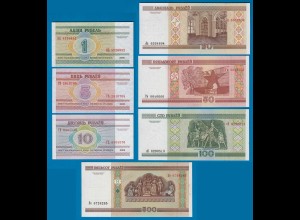 Weißrussland - Belarus 7 Stück Banknoten 2000 UNC (18154