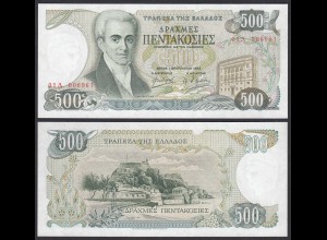 Griechenland - Greece 500 Drachmai 1983 UNC (1) Pick 201 (23966