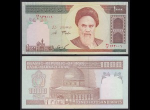 IRAN (Persien) - 100 RIALS Sign 33 Pick 143e UNC (1) (24263
