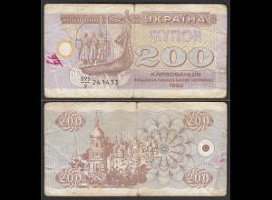 UKRAINE 200 Karbovantsiv BANKNOTE 1992 Pick 89a G/VG (5/6) (24590