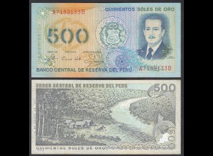 Peru 500 Soles de Oro Banknote 1982 UNC (1) Pick 125A (24640
