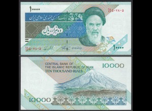 IRAN (Persien) - 10000 10.000 RIALS (1992) Sign 28 Pick 146d UNC (1) (24691