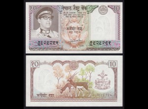 Nepal - 10 Rupees Banknote (1974) Pick 24a sig.11 UNC (1) (16169