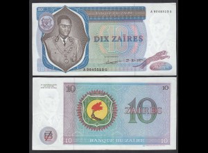 Zaire 10 Zaires 1977 Banknote Pick 23b XF (2) (25012