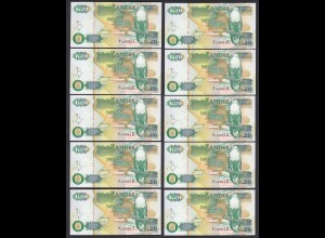 Sambia - Zambia 10 Stück á 20 Kwacha 1992 Banknote Pick 36b UNC (1) (89018