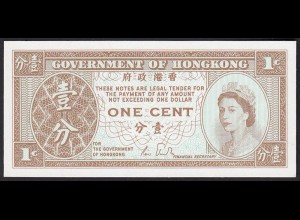 Hong Kong - Hongkong 1 Cent Banknote (1961-1995) Pick 325 UNC (14631