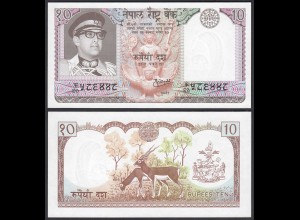 Nepal - 10 Rupees Banknote (1974) Pick 24a sig.9 UNC (1) (25662