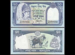 Nepal - 50 Rupees Pick 33c Sig.13 UNC (1) (25675