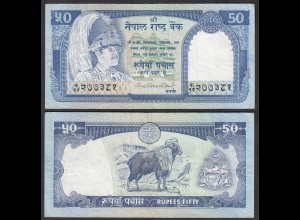 Nepal - 50 Rupees Pick 33a Sig.10 VF (3) (25677