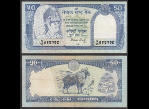 Nepal - 50 Rupees Pick 33b Sig.12 VF (3) (25680