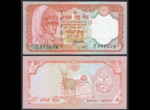 Nepal - 5 Rupees Banknote (1988) Pick 38a sig.13 UNC (1) (25689