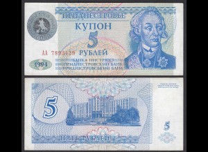 Transnistrien - Transnistria 50000 auf 5 Rublei (1994)1996 Pick 27 aUNC (1-)