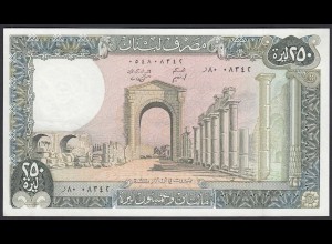 LIBANON - LEBANON 250 Livres Banknote Pick 67c 1985 aUNC (1-) (24670