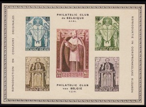 Belgium CARDINAL MERCIER Special print of the Belgian Philatelist Club RAR