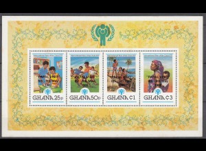 GHANA 1980 S/Sheet Overprint Papal Visit on Year of The Child MNH ** (26489