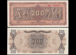 Griechenland - Greece 200 Mio.Drachmai Banknote Pick 131a ca. XF (2) (16395