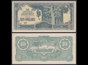 Malaya - Malaysia 10 Dollar (1942) Japanese Government Pick M7c UNC (1) (21203
