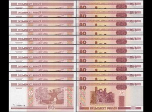 Weißrussland - Belarus 10 Stück á 50 Rubel 2000 Pick 25a UNC (1) (89131