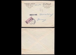 Libanon 1972 Post R-Brief nach BUREAU DE POSTE DÜSSELDORF (26071
