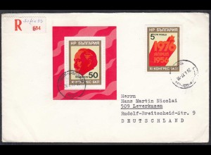 Bulgarien R-Brief 1977 von Sofia nach Leverkusen (65105