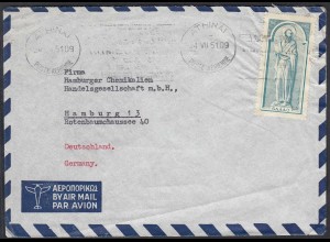 Griechenland - Greece 1951 Bedarfs LP Brief ATHINAI - HAMBURG (65276