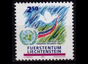 Liechtenstein UNO Beitritt 1991 Mi. 1015 ** (c039