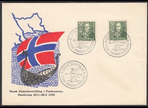 Schweden SVERIGE Stockholm SST Nordische Briefmarkenausstellung 1950 (65363