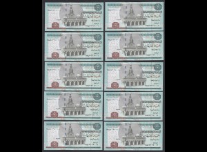 Ägypten - Egypt 10 Stück á 5 Pound Banknote 2010 Pick 63d aUNC (1-) (89193