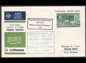 Eröffnungsflug Lufthans DHAHRAN-BEYROUTH 1972 LLH 617 (28440