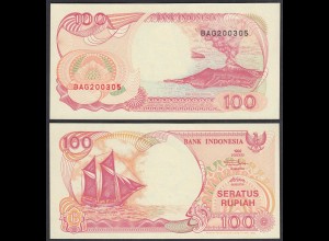 Indonesien - Indonesia 100 Rupiah Banknote 1992 Pick 127c UNC (1) (28485