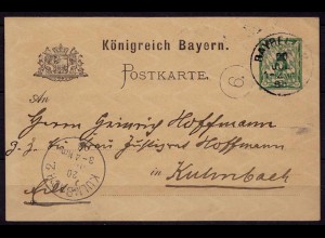Germany Bavaria Postal Stationery 1898 with Distribution- / postman cancel (b787