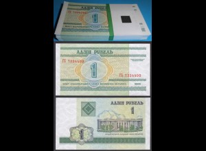 Weißrussland - Belarus 1 Rubel 2000 UNC Pick Nr. 21 - BUNDLE á 100 Stück