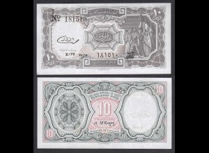 Ägypten - Egypt 10 Piaster Banknote Pick 187 UNC (1) (29874