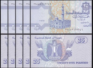 Ägypten - Egypt 5 Stück á 25 Piaster Banknoten 2007 Pick 57 UNC (1) (30161