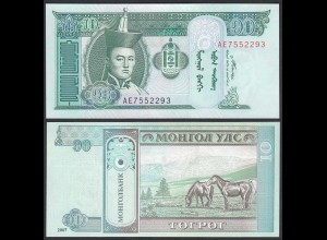 Mongolei - Mongolia 10 Tugrik Banknote 1993 Pick 54 UNC (1) (30163