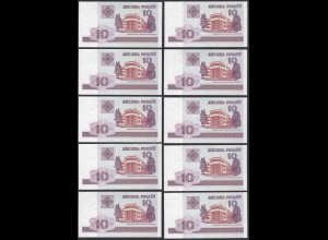 Weißrussland - Belarus 10 Stück a 10 Rubel 2000 UNC Pick Nr. 23 (89266
