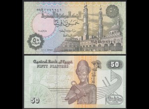 Ägypten - Egypt 50 Piaster Banknote 2008 Pick 62o UNC (1) (30236
